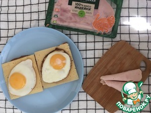 Тосты "Школьные" Тосты "Школьные"