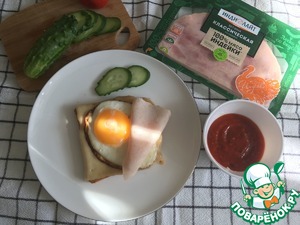 Тосты "Школьные" Тосты "Школьные"