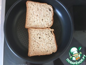 Тосты "Школьные" Тосты "Школьные"