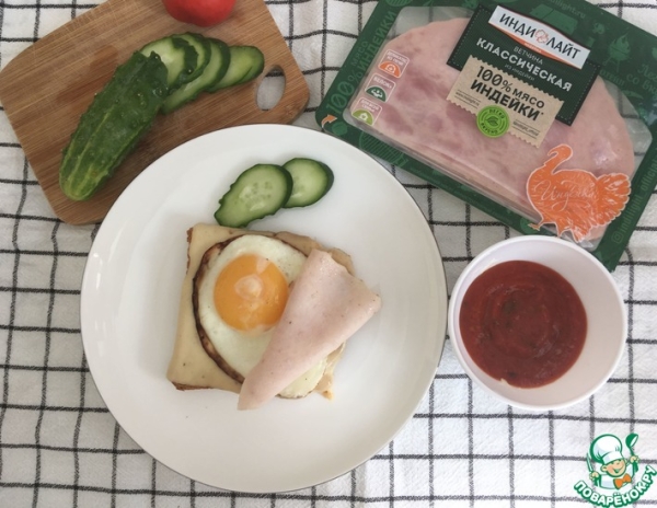 Тосты "Школьные" Тосты "Школьные"