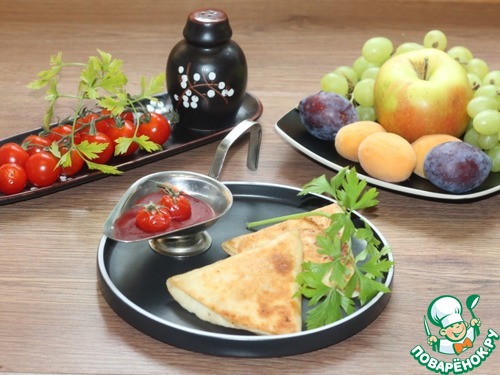 Треугольнички из лепешек с начинкой