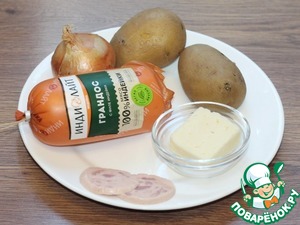 Треугольнички из лепешек с начинкой