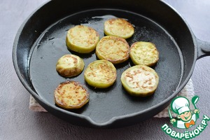 Вегетарианский двойной чизбургер с баклажаном Вегетарианский двойной чизбургер с баклажаном