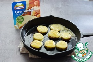 Вегетарианский двойной чизбургер с баклажаном Вегетарианский двойной чизбургер с баклажаном