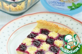 Вегетарианский двойной чизбургер с баклажаном Вегетарианский двойной чизбургер с баклажаном