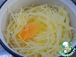 Воскресный супер хот-дог Воскресный супер хот-дог