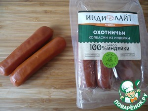 "Забавный" завтрак с колбасками для школьников "Забавный" завтрак с колбасками для школьников