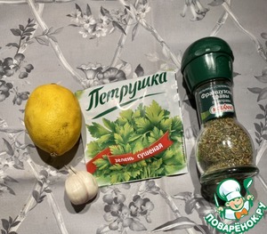 Закуска "Косы русалки" Закуска "Косы русалки"