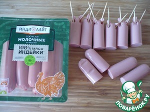 Запеканка из овощного пюре с сосисками Запеканка из овощного пюре с сосисками