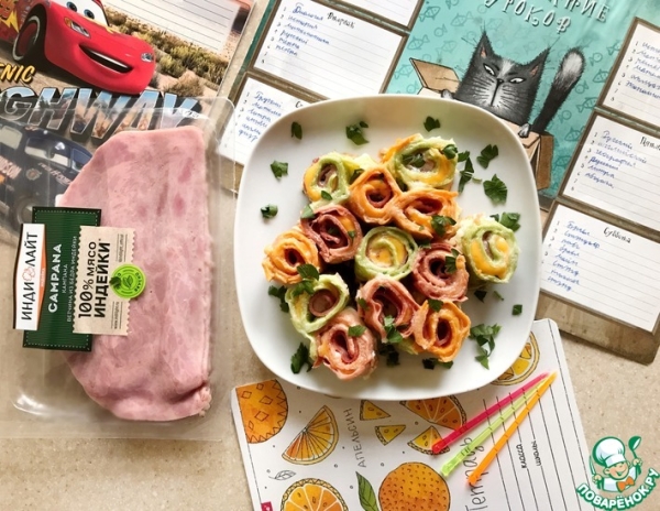 Завитки из тортильи с ветчиной и сыром Завитки из тортильи с ветчиной и сыром