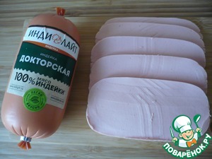 Завтрак для школьника по-домашнему Завтрак для школьника по-домашнему