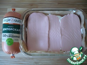 Завтрак для школьника по домашнему