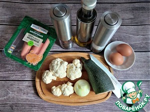 Жареные капуста и кабачки с сосисками