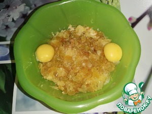 Тыквенный пирог "Анюта"