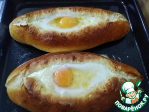 Хачапури Хачапури