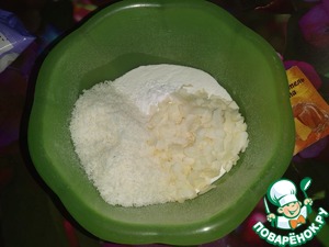 Пирог "Тыквенный бархат"