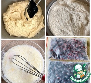 Кекс с черной смородиной