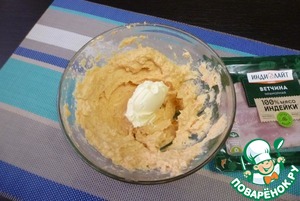 Паштет из ветчины "Инди" Паштет из ветчины "Инди"