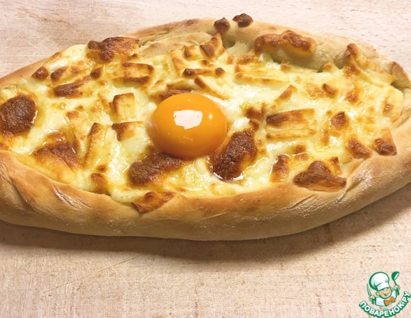 Хачапури по-аджарски Хачапури по-аджарски