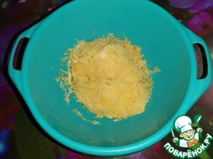 Пирог "Тыквенный бархат"