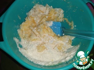 Пирог "Тыквенный бархат"