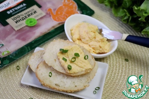 Паштет из ветчины "Инди" Паштет из ветчины "Инди"