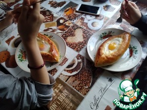 Хачапури Хачапури