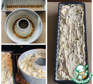 Кекс с черной смородиной