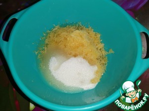 Пирог "Тыквенный бархат"