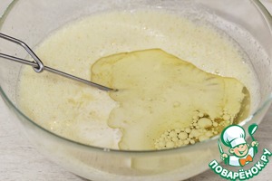 Пирог с виноградом Пирог с виноградом