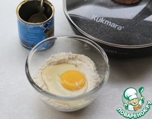 Жареное печенье Жареное печенье