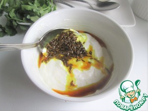 Баклажаны с пряным йогуртовым соусом Баклажаны с пряным йогуртовым соусом