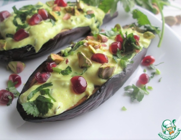 Баклажаны с пряным йогуртовым соусом Баклажаны с пряным йогуртовым соусом