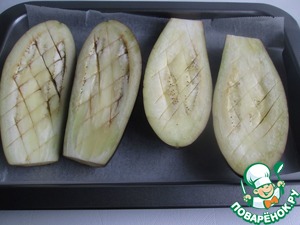 Баклажаны с пряным йогуртовым соусом Баклажаны с пряным йогуртовым соусом