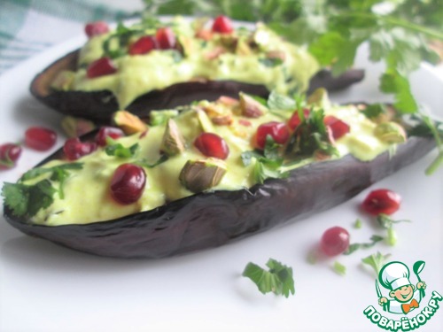 Баклажаны с пряным йогуртовым соусом Баклажаны с пряным йогуртовым соусом