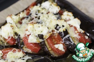 Баклажаны с томатами и сыром Баклажаны с томатами и сыром