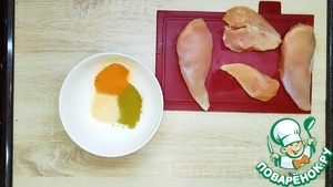 Бастурма из филе куриной грудки Бастурма из филе куриной грудки