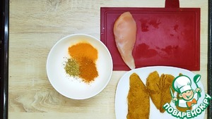 Бастурма из филе куриной грудки Бастурма из филе куриной грудки