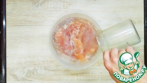 Бастурма из филе куриной грудки Бастурма из филе куриной грудки