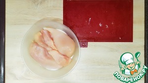 Бастурма из филе куриной грудки Бастурма из филе куриной грудки