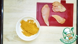 Бастурма из филе куриной грудки Бастурма из филе куриной грудки