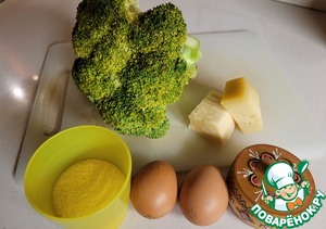 Биточки из брокколи Биточки из брокколи