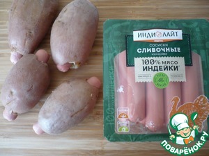 Быстрый перекус "Сосиска в картофеле" Быстрый перекус "Сосиска в картофеле"