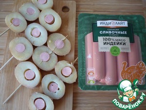 Быстрый перекус "Сосиска в картофеле" Быстрый перекус "Сосиска в картофеле"