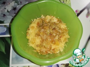 Тыквенный пирог "Анюта"