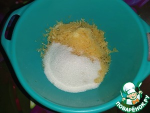 Пирог "Тыквенный бархат"