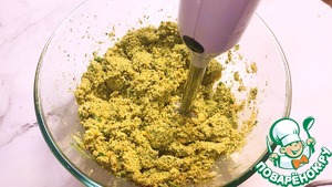 Фалафель Фалафель