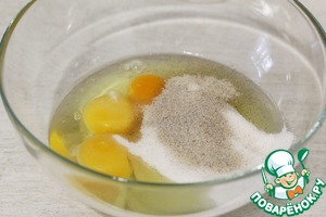 Пирог с виноградом Пирог с виноградом