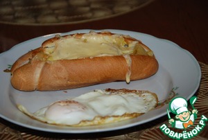 Горячий бутерброд "Пальчики оближешь" Горячий бутерброд "Пальчики оближешь"