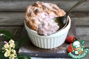 Ягодное суфле Ягодное суфле